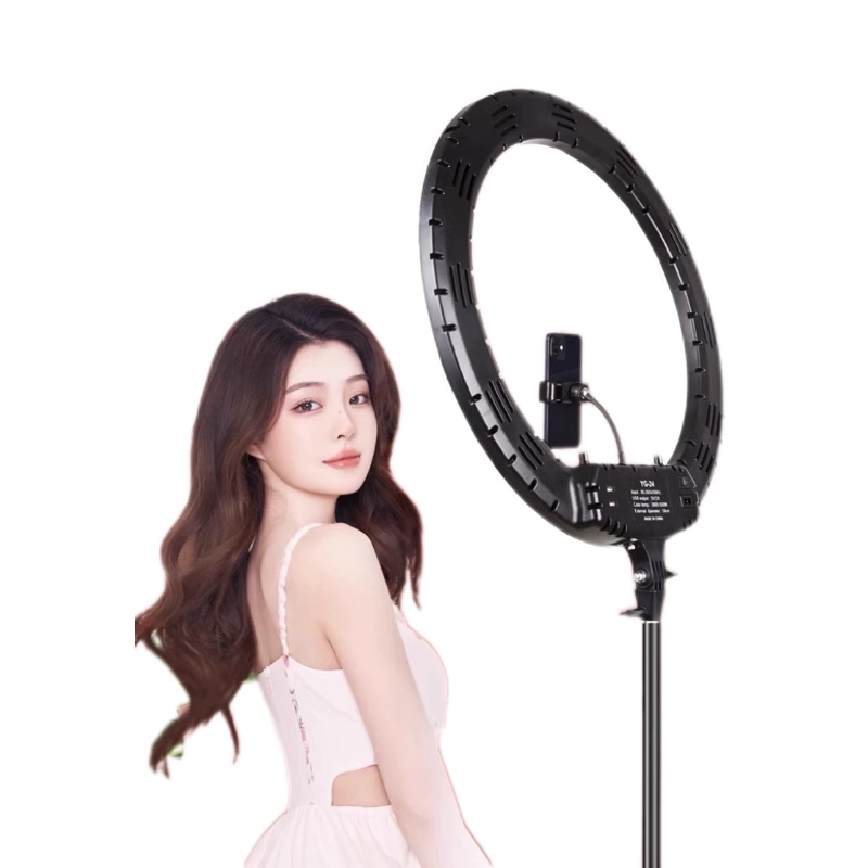 Ring Lights with Stand