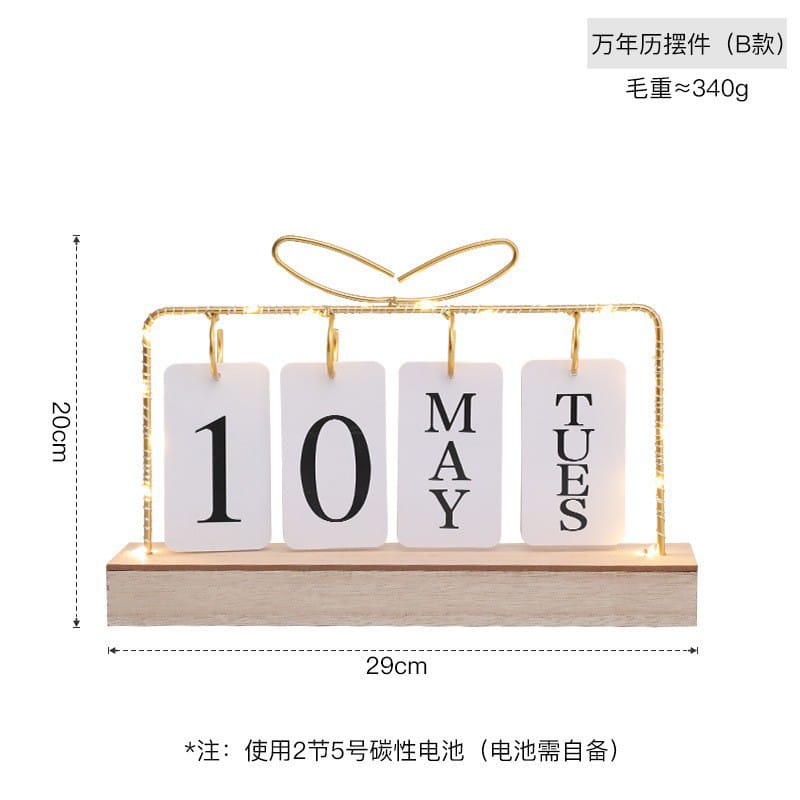 DIY Calendar with Lights