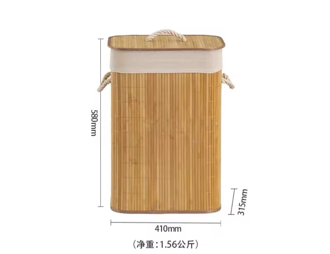 FOLDABLE BAMBOO LAUNDRY BASKET