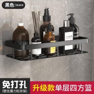 Bathroom Shelf Kitchen Storage Organizer Aluminum Alloy Shampoo Rack Shower Shelf Bathroom Accessories No Drill Toilet Bath Shelf.