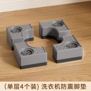 4 pack anti vibration pads